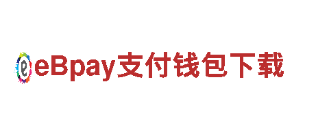 玩转ob体育挂机游戏广告，助力品牌传播